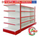 Customizable Display Rack Stock out Offer